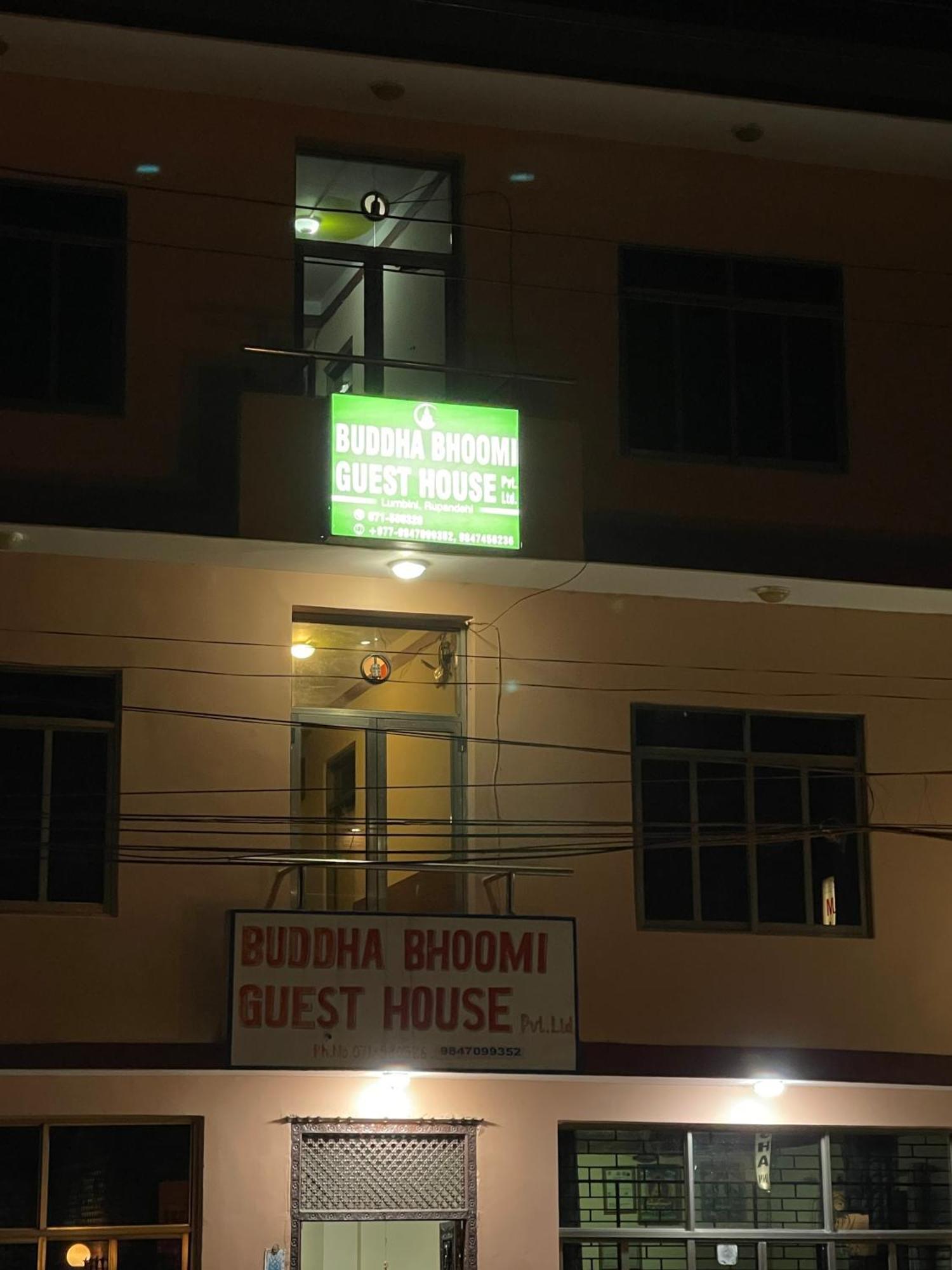 New Buddha Bhoomi Guest House Rummindei Exterior foto